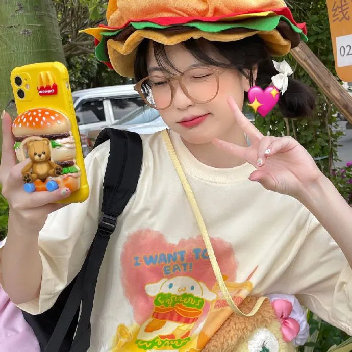 虚拟人生在路上