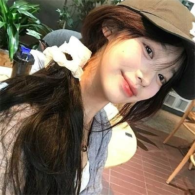 她其实没那么坏
